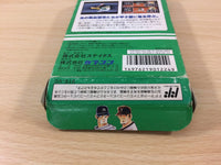 UC5373 Mizushima Shinji no Dai Koushien BOXED NES Famicom Japan