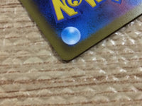 CC1971 Sky Seal Stone I — s12a 146/172 Pokemon Card TCG Japan