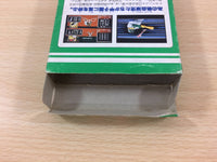 UC5373 Mizushima Shinji no Dai Koushien BOXED NES Famicom Japan