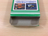 UC5373 Mizushima Shinji no Dai Koushien BOXED NES Famicom Japan