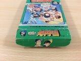UC5373 Mizushima Shinji no Dai Koushien BOXED NES Famicom Japan