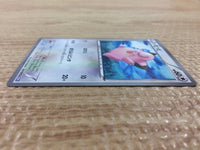 CB1157 Clefairy Colorless C BW7 051/070 Pokemon Card TCG Japan