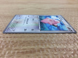 CB1157 Clefairy Colorless C BW7 051/070 Pokemon Card TCG Japan