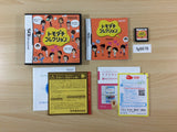 Tomodachi Collection BOXED Nintendo DS Japan - FG8676