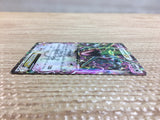 CD2104 Rayquaza EX Dragon PROMO 123/XY-P Pokemon Card TCG Japan