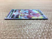 cc7719 Drapion VSTAR PoisonDark RRR S11 067/100 Pokemon Card TCG Japan