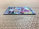 cc7719 Drapion VSTAR PoisonDark RRR S11 067/100 Pokemon Card TCG Japan