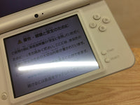 kf8047 Plz Read Item Condi Nintendo DSi LL XL DS Natural White Console Japan