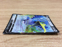 CA2144 CramorantV Colorless RR S1W 051/060 Pokemon Card TCG Japan