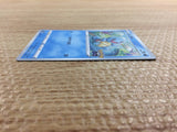 CC2309 Squirtle Water - S10B 015/071 Pokemon Card TCG Japan