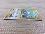 CB6861 Brock`s Graveler RockGround - OPG-1NT 75 Pokemon Card TCG Japan