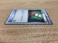 CA9370 Pokedex I - HS 036/037 Pokemon Card TCG Japan
