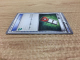 CA9370 Pokedex I - HS 036/037 Pokemon Card TCG Japan