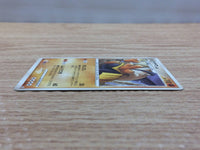 CC5101 Hariyama Fighting Rare Pt4 053/090 Pokemon Card TCG Japan