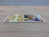 CC5101 Hariyama Fighting Rare Pt4 053/090 Pokemon Card TCG Japan