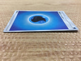 CB2293 Water Energy I - SM5+ WAT Pokemon Card TCG Japan
