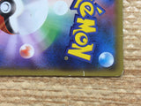 CD2104 Rayquaza EX Dragon PROMO 123/XY-P Pokemon Card TCG Japan
