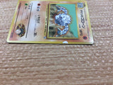 CB6861 Brock`s Graveler RockGround - OPG-1NT 75 Pokemon Card TCG Japan