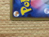 CC5101 Hariyama Fighting Rare Pt4 053/090 Pokemon Card TCG Japan