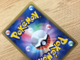 CA9370 Pokedex I - HS 036/037 Pokemon Card TCG Japan
