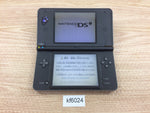 kf6024 Plz Read Item Condi Nintendo DSi LL XL DS Dark Brown Console Japan