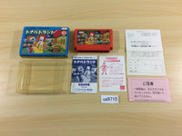 ua9715 Donald Land BOXED NES Famicom Japan