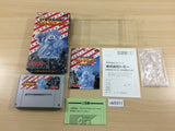 America Oudan Ultra Quiz BOXED SNES Super Famicom Japan - UB5311