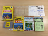 Itoi Shigesato no Bass Tsuri No. 1 Fishing BOXED N64 Nintendo 64 Japan - UD3217