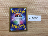 CB9890 Yveltal DarkFlying - Y30 007/014 Pokemon Card TCG Japan