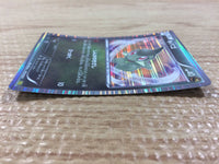 CB6001 Axew Dragon - DS 012/020 Pokemon Card TCG Japan