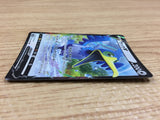 CA2145 CramorantV Colorless RR S1W 051/060 Pokemon Card TCG Japan