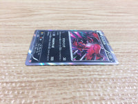 CB9890 Yveltal DarkFlying - Y30 007/014 Pokemon Card TCG Japan