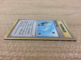 Energy Search I - OP3 EnergySearch Pokemon Card TCG Japan - CB3403