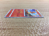 CC2310 Charmander Fire - S10B 008/071 Pokemon Card TCG Japan