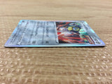 CB3035 Melmetal Metal R S8 072/100 Pokemon Card TCG Japan