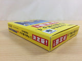 Itoi Shigesato no Bass Tsuri No. 1 Fishing BOXED N64 Nintendo 64 Japan - UD3217