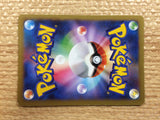 CB9890 Yveltal DarkFlying - Y30 007/014 Pokemon Card TCG Japan