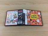 Tomodachi Collection BOXED Nintendo DS Japan - FG8676