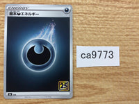 ca9773 Darkness Energy I - S8A DAR Pokemon Card TCG Japan