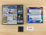 Zettai Onkan Master BOXED Nintendo DS Japan - FG9969