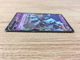 CA4458 Golurk V Psychic RR S7D 015/067 Pokemon Card TCG