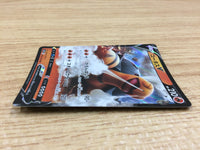 CA2146 TorkoalV Fire RR S1H 006/060 Pokemon Card TCG Japan