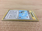 Energy Search I - OP3 EnergySearch Pokemon Card TCG Japan - CB3404