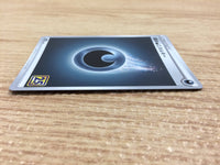 ca9773 Darkness Energy I - S8A DAR Pokemon Card TCG Japan