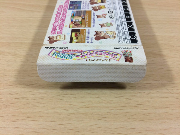 【公式】アクセサリーの激安通販 ub2145 Sylvania BOXED Ninaritai! Designer Fashion Family その他