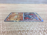 CD2106 Groudon Ground PROMO PROMO 184/XY-P Pokemon Card TCG Japan
