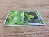 CA8715 Turtwig Grass - PtC-R 001/012 Pokemon Card TCG Japan