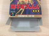 Gegege no Kitarou Fukkatsu! Tenma Daiou BOXED SNES Super Famicom Japan - UC7061