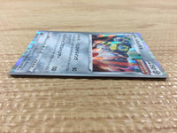 CB3036 Melmetal Metal R S8 072/100 Pokemon Card TCG Japan