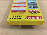 Itoi Shigesato no Bass Tsuri No. 1 Fishing BOXED N64 Nintendo 64 Japan - UD3217